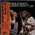 The Bee Gees Here At Last... Live 2-LP vinyl set Japanese BGE2LHE136085