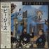 The Bee Gees High Civilization CD album Japanese BGECDHI23163