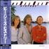 The Bee Gees History + Obi CD album Japanese BGECDHI513198