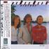 The Bee Gees History CD album Japanese BGECDHI364845