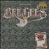 The Bee Gees Main Course - Sealed vinyl LP UK BGELPMA573378
