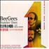 The Bee Gees Number Ones 2-disc CD/DVD set Taiwanese BGE2DNU312487