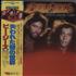 The Bee Gees Spirits Having Flown LP JAPAN BGELPSP202992