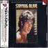 The Bee Gees Staying Alive (The Original Motion Picture Soundtrack) CD album Japanese BGECDST629882