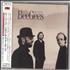 The Bee Gees Still Waters CD album Japanese BGECDST79281