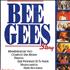 The Bee Gees Story CD album Argentinean BGECDST291004