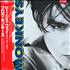 The Blow Monkeys It Doesn't Have To Be This Way 12