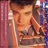 The Blow Monkeys Limping For A Generation vinyl LP Japanese BLMLPLI180019