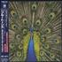 The Bluetones Expecting To Fly CD album Japanese BTOCDEX258922