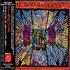 The Boo Radleys Everything's Alright Forever CD album Japanese BORCDEV271226