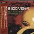The Boo Radleys What's In The Box CD single Japanese BORC5WH723843