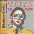 The Buggles The Age Of Plastic vinyl LP Japanese BUGLPTH312294