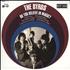 The Byrds Do You Believe In Magic? - RSD17 7