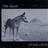 The Church Priest = Aura CD album Australian CHUCDPR230871