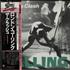 The Clash London Calling - Original Issue 2-LP vinyl set Japanese CSH2LLO606609