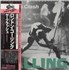 The Clash London Calling CD JAPAN CSH2CLO338537