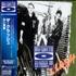 The Clash The Clash - Sealed CD album Japanese CSHCDTH461206