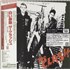 The Clash The Clash CD JAPAN CSHCDTH370784