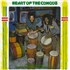 The Congos Heart Of The Congos 3-LP vinyl set US S8G3LHE826528