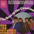 The Creation The Best Of The Creation vinyl LP German TCTLPTH359871
