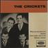 The Crickets The Crickets EP 7