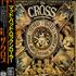 The Cross Mad: Bad: And Dangerous To Know CD album Japanese CROCDMA358622