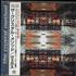 The Crystal Method Vegas CD album Japanese TCMCDVE723122