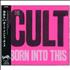 The Cult Born Into This CD album Japanese CLTCDBO412740
