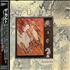 The Cult Dreamtime 2-CD album set Japanese CLT2CDR478838