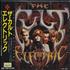 The Cult Electric CD album Japanese CLTCDEL357911