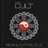 The Cult Revolution EP 12