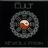 The Cult Revolution 7