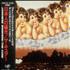 The Cure Japanese Whispers CD album Japanese CURCDJA544189