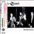 The Damned Fiendish Shadows CD album Japanese DAMCDFI122987