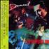 The Damned Live Shepperton 1980 vinyl LP Japanese DAMLPLI251897