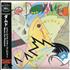 The Damned Music For Pleasure CD album Japanese DAMCDMU384978