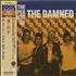 The Damned The Super Best Of The Damned + Obi CD album Japanese DAMCDTH250645