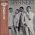 The Detroit Spinners The Spinners vinyl LP Japanese DS-LPTH375916