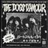 The Dogs D'Amour How Come It Never Rains 7