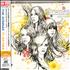 The Donnas Gold Medal 2-disc CD/DVD set Japanese T/D2DGO315380
