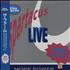 The Farm Spartacus Live laserdisc Japanese FARLZSP568940
