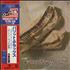 The Flying Burrito Brothers Burrito Deluxe vinyl LP Japanese FBBLPBU397862