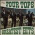 The Four Tops Greatest Hits - 1st - WOS vinyl LP UK FTPLPGR650325