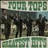 The Four Tops Greatest Hits - 3rd vinyl LP UK FTPLPGR572230