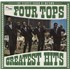 The Four Tops Greatest Hits vinyl LP German FTPLPGR261276
