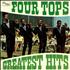 The Four Tops Greatest Hits vinyl LP UK FTPLPGR471778