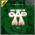 The Gap Band The Best Of Gap Band - 180gm 2-LP vinyl set UK GAP2LTH523036