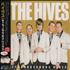 The Hives Tyrannosaurus Hives CD album Japanese HVECDTY348900