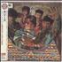 The Hollies Evolution CD album Japanese HLLCDEV714589