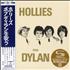 The Hollies Hollies Sing Dylan SHM CD Japanese HLLHMHO620291